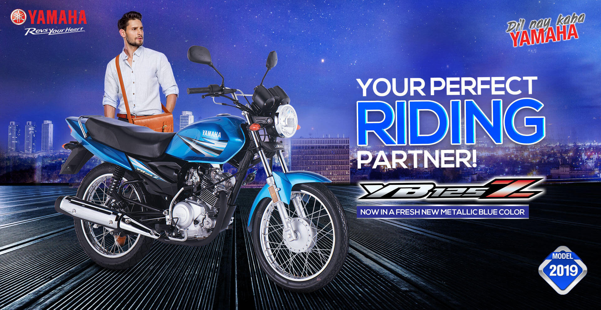 Yamaha Motor Pakistan | Official Website of Yamaha Motor Pakistan