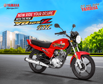 The YB125Z-DX Is Here! - Yamaha Motor Pakistan